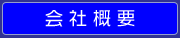 ��ЊT�v