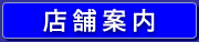 ネットワーク