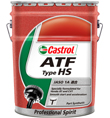ATF TYPE HS