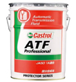 ATF TYPE TS