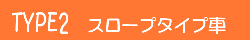 ��]�V�[�g��