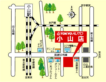 小山店案内図