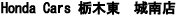 �z���_�v�����@���X