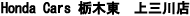 �z���_�v�����@�F�s�{���X