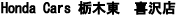 �z���_�v�����@���X