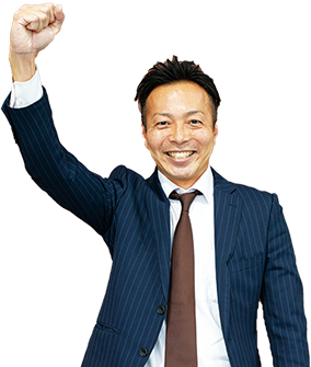 阿久津さん