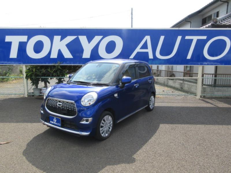 おクルマを探す | 中古車・新車・未使用車等クルマの事なら東京オート 