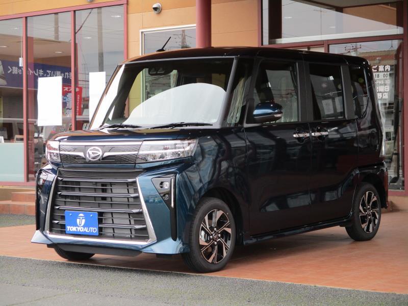 東京オートでは、話題の未使用車を展示しております。