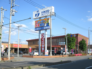 東京オート　佐野店